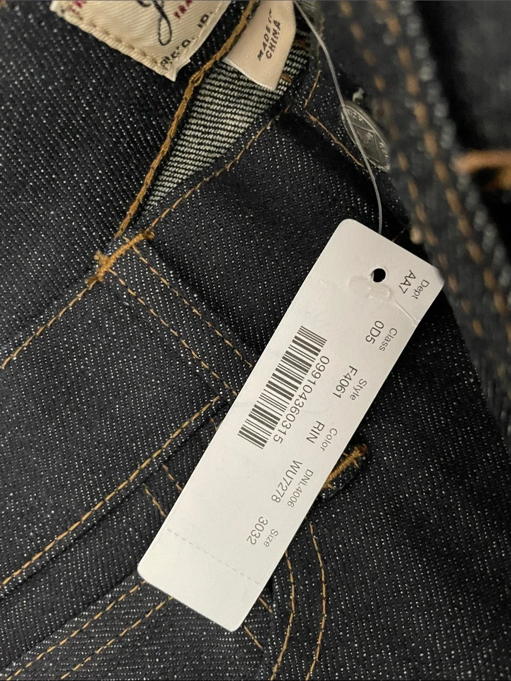 JCrew Men's Dark Indigo Raw Denim Jeans - Slim Fit
